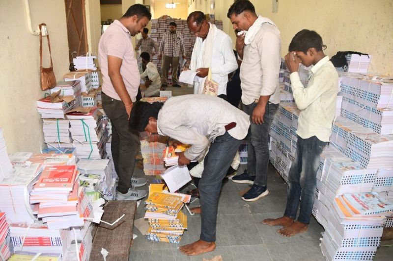 Distribution of textbooks from 1st to 12th class in government schools
