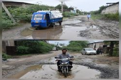 दीनदयाल उपाध्याय इंडस्ट्रीयल एस्टेट की सड़कें टूटीं, तीन हजार श्रमिक हो रहे
परेशान - image