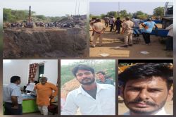 अवैध खदान में दबे दो श्रमिकों के शव 10 घंटे बाद निकाले - image