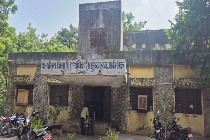 Notice to 40 principals for not uploading results on portal