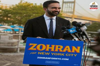 Zohran Mamdani Odisha Roots