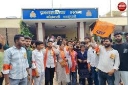 बरेली कॉलेज में महानगर मंत्री से मारपीट, समाजवादी छात्रसभा के जिलाध्यक्ष और
छात्रनेता लल्ला समेत कई पर मुकदमा दर्ज - image