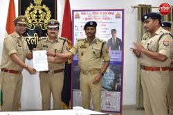सोशल मीडिया की शक्ति से बदली सड़क सुरक्षा की तस्वीर, कैंपेन चलाकर तोड़ें नेगेटिव
नेरेटिव: एडीजी - image