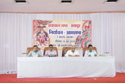 अग्रवाल सभा के चुनाव: अध्यक्ष को लेकर नहीं बनी आम सहमति - image