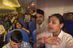 दुबई से जयपुर आ रहा Air India का विमान 5 घंटे नहीं कर सका टेक ऑफ, बंद AC में
बिना पानी के तड़पते रहे 150 यात्री - image