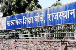 Rajasthan: माध्यमिक शिक्षा बोर्ड में सचिव ने किया आस्कमिक निरीक्षण, 90 से ज्यादा
कर्मचारी मिले गायब; उठाया ये कदम - image