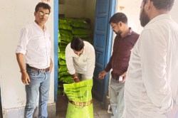 केन्द्रीय कृषि अधिकारियों की 3 सदस्यीय टीम पहुंची किशनगढ़, सीज फैक्टरियों का
निरीक्षण कर जुटाई जानकारी - image