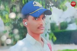 फर्टिलाइजर फैक्ट्री में करंट से मजदूर की मौत, परिजनों ने लगाया लापरवाही का आरोप,
जाने मामला - image