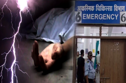 परिवार का काल बनी आकाशीय बिजली, मां-बेटी की मौत, गंभीर रुप से झुलसा पति - image