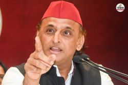 ‘अगर ट्रंप जी को इटावा की घटना के बारे में पता चल जाए तो…’, अखिलेश यादव ने योगी
सरकार पर कसा तंज - image