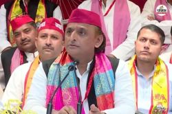 आजम खान की यूनिवर्सिटी गलत, तो योगी की यूनिवर्सिटी सही कैसे?: अखिलेश यादव - image