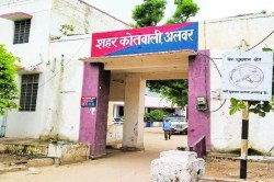 अलवर में बीटेक छात्र ने किराए के मकान में किया सुसाइड, शेयर मार्केट में लगाए
पैसे डूबे - image