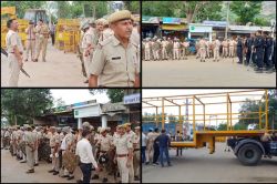राजस्थान में यहां सुबह-सुबह तनाव, भारी पुलिस बल तैनात, हथियार लेकर आए अफसर,
जगह-जगह रास्ते बंद… - image