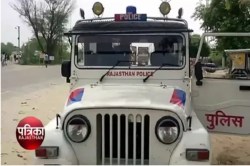 Alwar Crime: CRPF का SI दुष्कर्म के मामले में गिरफ्तार, युवती ने दर्ज कराया था
केस - image
