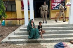 ‘अपनी पार्टी की सरकार में मदद मांगने कहां जाऊं?’ जब थाने में फूट-फूट रोने लगीं
भाजपा महिला मोर्चा जिलाध्यक्ष - image