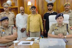 1.50 करोड़ की खेप के साथ तीन गिरफ्तार, नेपाल से खरीदकर दिल्ली, बरेली और
उत्तराखंड में करते थे सप्लाई, कोडवर्ड में होती थी बातचीत - image