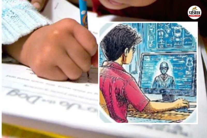 AI surpasses Aai mother Rajasthan children and Parents both are happy with Artificial Intelligence wonders