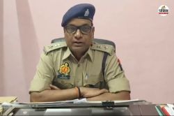 मुख्तार अंसारी की पत्नी आफ्सा का बैंक लॉकर फ्रीज, गोपनीय और संदिग्ध दस्तावेज
होने की आशंका - image