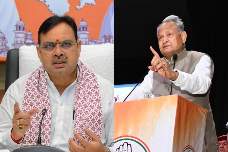 ashok gehlot and cm bhajanlal