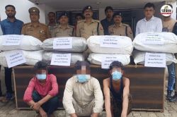 औरैया में पुलिस और SWAT को मिली बड़ी सफलता, 96.87 किलो गांजा बरामद, तीन तस्कर
गिरफ्तार - image