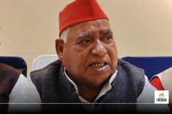 ‘2027 में अखिलेश यादव मुख्यमंत्री बनेंगे’, राम जन्मभूमि पहुंचे सपा सांसद अवधेश
प्रसाद ने किया दावा - image