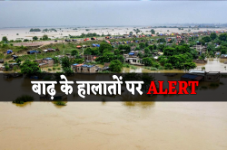 एमपी में बाढ़ को लेकर प्रशासन अलर्ट, राहत और बचाव के लिए सेना की भी ली जाएगी मदद - image