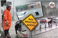 बारिश का दौर जारी (Photo source- Patrika)