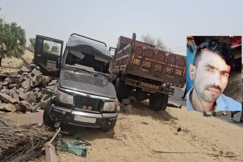 barmer road accident