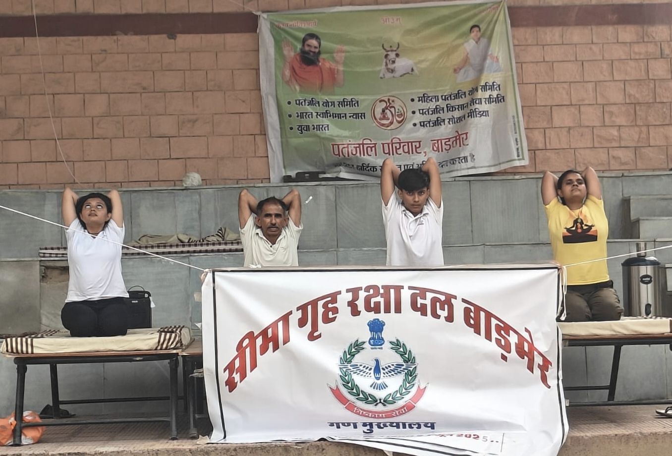 योग ने भगाए रोक: तनाव, मानसिक अवसाद से राहत