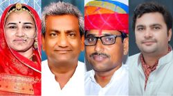 काम पूरा, पैसा फंसा… ठेकेदार रोज पूछते हैं, उधारी कब चुकाओगे सरपंच जी - image