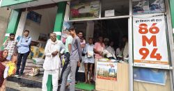 प्री मानसून की बारिश के बाद खिले किसानों के चेहरे - image