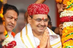 बल्ले-बल्ले: शुरू हो गए आवेदन, अब किराए पर रहने वाले छात्रों को भजनलाल सरकार
देगी हजारों रुपए - image