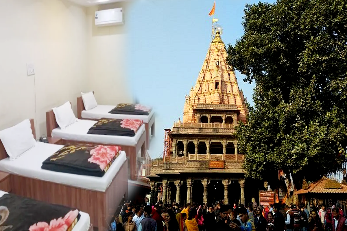 Mahakaleshwar Bhakt Niwas Booking