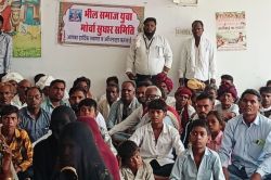 भील समाज की शादी में अब नहीं बजेगा डीजे, 11 हजार लगेगा जुर्माना - image