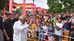 भुज में मुख्यमंत्री ने किया कच्छ कार्निवल का उद्घाटन - image