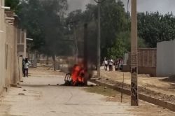 Rajasthan: विद्युत पोल के पास बाइक खड़ा करते ही आया करंट, बाइक सहित जलकर राख हुआ
युवक - image