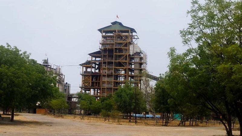 बायोमास बेस पावर प्लांट