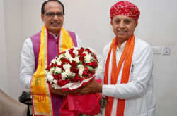 देश के 16 बड़े नेता आज मना रहे जन्मदिन, सांसदों-मंत्रियों-राज्यपाल को भेजी
शुभकामनाएं - image