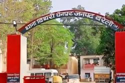 स्टे ऑर्डर के बावजूद जमीन पर कब्जा, विरोध करने पर महिलाओं से घर में घुसकर
मारपीट, डिप्टी सीएम ने कराई एफआईआर - image