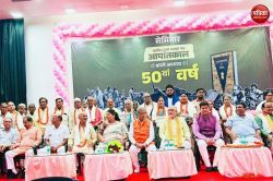 आपातकाल की 50वीं बरसी: वित्त मंत्री बोले, ‘इंदिरा गांधी का तानाशाही फैसला
लोकतंत्र पर हमला था’ - image