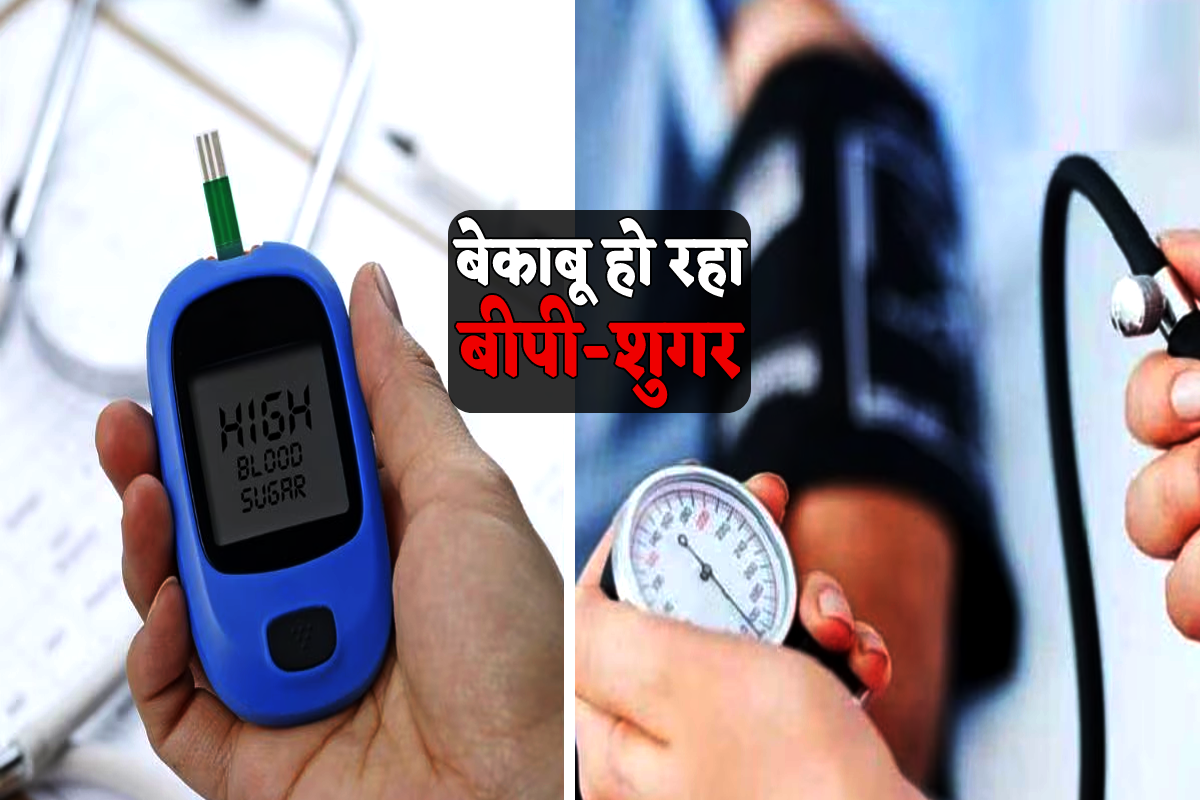 Super-specialty treatment for BP and Diabetes at JP Hospital, Bhopal