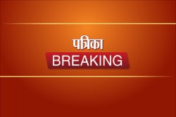 CG Liquor Scam: शराब घोटाला मामले में वांडेट विजय भाटिया दिल्ली से गिरफ्तार,
पूर्व CM के हैं करीबी, इधर दुर्ग में EOW का छापा - image