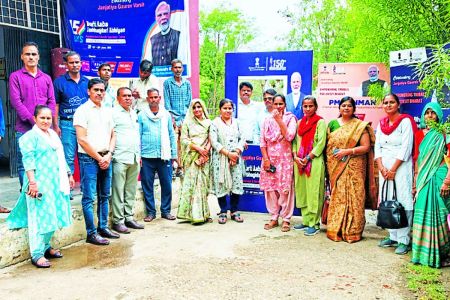 खानापूर्ति बनकर रह गया जनजाति उत्कर्ष अभियान शिविर