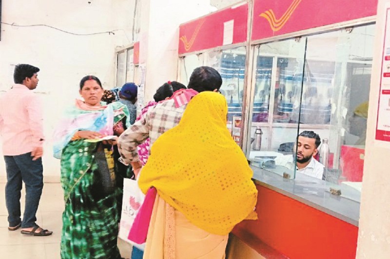 सुकन्या समृद्धि के खाते बंद (फोटो सोर्स: पत्रिका फाइल फोटो)