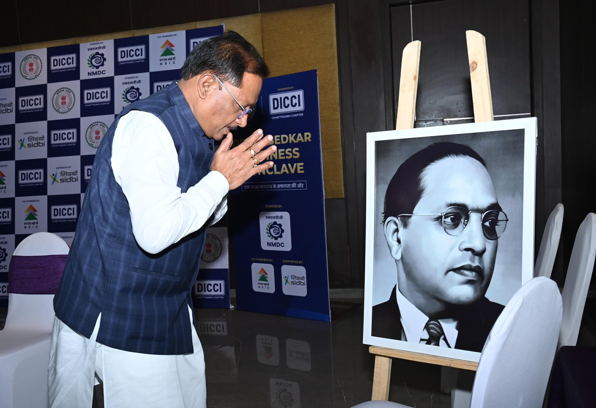 डॉ. अंबेडकर बिजनेस कॉन्क्लेव में शामिल हुए CM साय, नव उद्यमियों को बताया देश की
ताकत, Photo…