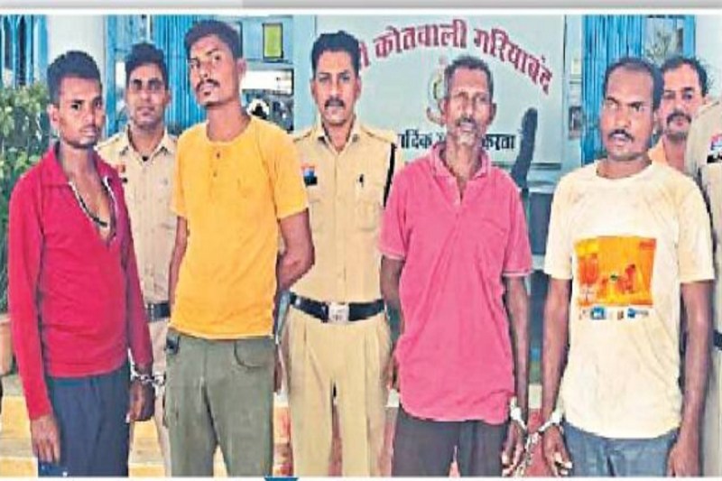 वन अमले पर हमले के आरोपी (फोटो सोर्स- पत्रिका)