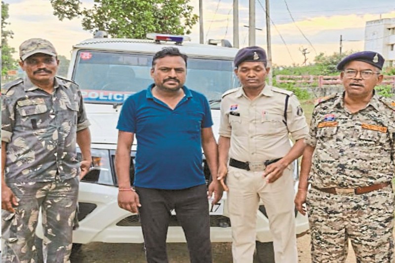 CG Fraud: फर्जी स्थानांतरण और नियुक्ति बनाकर ठगी, दुर्ग से पकड़ाया आरोपी