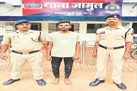 CG Crime: अप्राकृतिक कृत्य का बनाया वीडियो, फिर वायरल करने की धमकी देकर वसूले 29 लाख रुपए