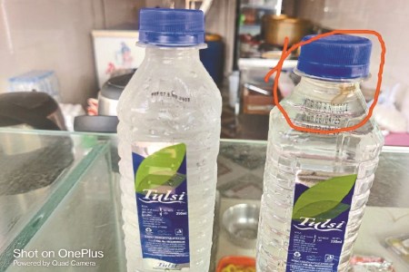 CG News: पानी के सील बंद बोतल में मिला कीड़ा, कंपनी के खिलाफ कार्रवाई करने कलेक्टर से शिकायत