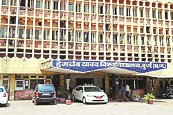 CG News: आज से शुरु होगा कॉलेजों में दूसरे चरण के एडमिशन के लिए ऑनलाइन आवेदन,
फार्म भरने नहीं लगेगा शुल्क - image
